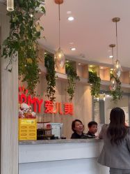 -爱儿美儿童摄影(奥森公园店)