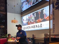 -涿派·炝锅鱼(涿州店)