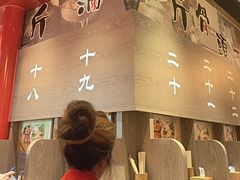 -无敌家现熬骨汤拉面(颐堤港店)