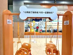 -开元商城(西旺店)