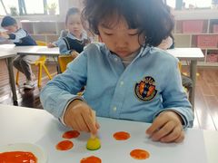 -新加坡伊顿上海马雅思幼儿园