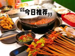 -钢管厂五区小郡肝串串香(南山店)