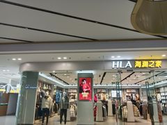 -万达广场(赣州于都店)