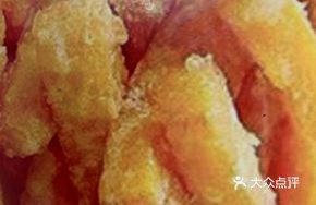 Salted Egg Yolk Baked Winter Squash