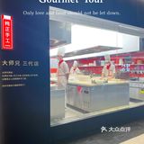 新生代国潮西北菜【大师兄】原汁原味陕西风味  