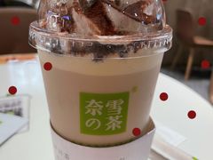 -奈雪的茶(市百一店)
