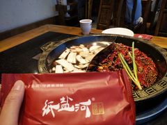 -纸盐河码头火锅(十八梯店)