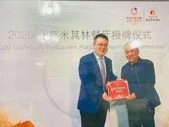 -方砖厂69号炸酱面(方砖厂胡同店)