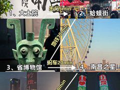 -观宴·品质赣菜(高新大道店)