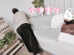 -姜美堂·蒸姜除湿の纤体美颜馆