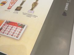 -金哥私房菜馆(张府园总店)