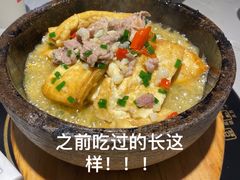 -大碗先生(万科金色梦想店)
