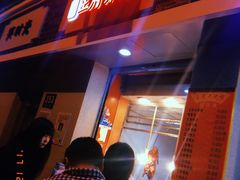 -北京王府井烤鸭(泰兴店)