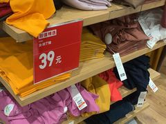 -优衣库(太原龙湖万达广场店)