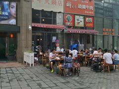 -周幺妹重庆老火锅(银泰城总店)