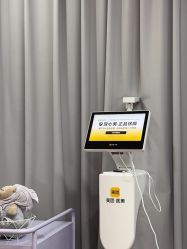 -洁铭新加坡医美