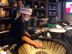 -大张烙馍村(泉山店)