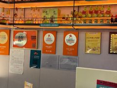 -灶座小锅烀饼·铁锅炖(全国总店)