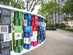 -唐城墙遗址公园