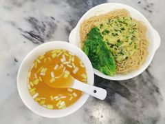 -竹园竹升面(西关总店)