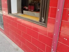 -GONG CHA(Market City)