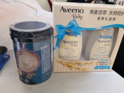 -乐友孕婴童(西安长缨路万和城店)