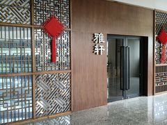 -上海跨国采购会展中心