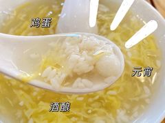 -堂上堂(益民街店)