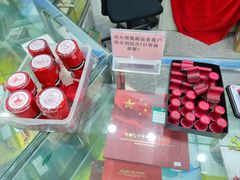 -中国邮政集团有限公司珠海市城区分公司