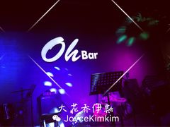 -ohbar live house(人广店)