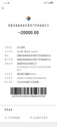 -素美医疗美容·西南眼鼻整形·修复基地