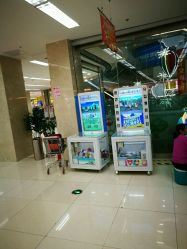 -孩子王(铁西万达店)