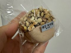 -红花点心局(护国寺店)