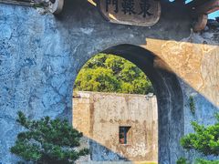 -石炮台公园