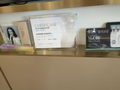 -杭州海亮医院 · 禾芸嘉医美中心