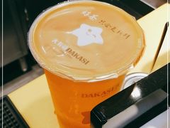-大卡司DAKASI(连城新天地店)