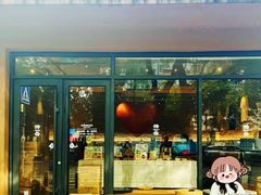 -CENCHI 汵奇咖啡(东四店)