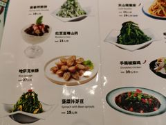 -楼兰古丽·新疆菜(大唐西市店)