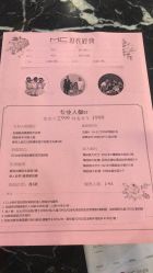 -现代经典婚纱摄影