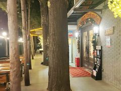 -申德勒加油站西餐厅(日坛路总店)