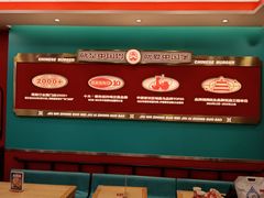 -塔斯汀中国汉堡(徐汇汇京广场店)