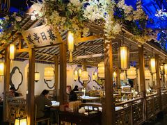 大堂-江南赋(内蒙古大厦店)