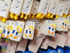 -赛格电子市场(华强北路店)