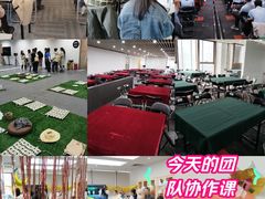 -凤凰汇购物中心
