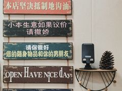 -都谷包子(天一广场店)