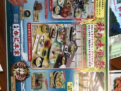 -札幌かに本家(福岡那の川店)