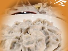 -乾园风尚五大道