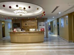 点击看大图 -南京康美美容医院·旗舰店