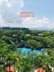 -巍阁月子中心(南山店)
