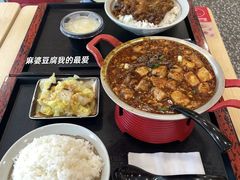 -永和大王(春日上新·凤凰东街店)